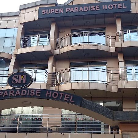 Super Paradise Hotel Kampala Exterior photo